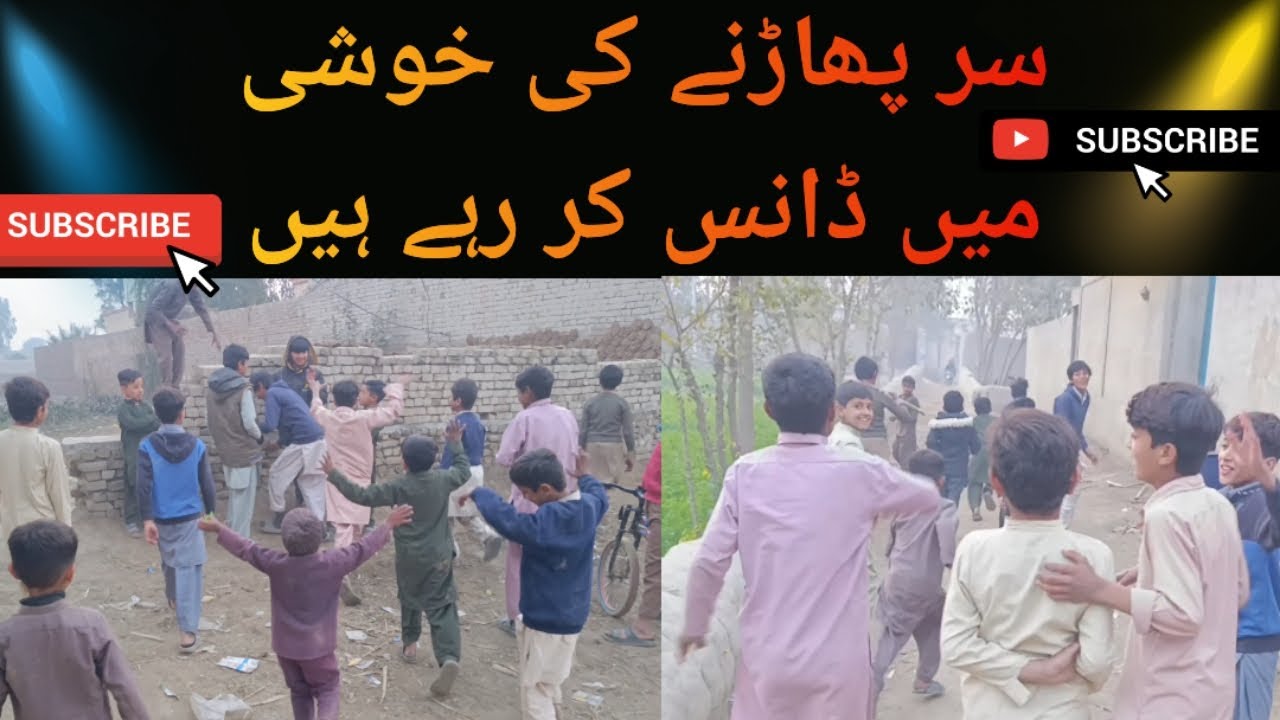 حماد بھائی نے لڑکے کا سر پھاڑ دیا 😡😱😡
