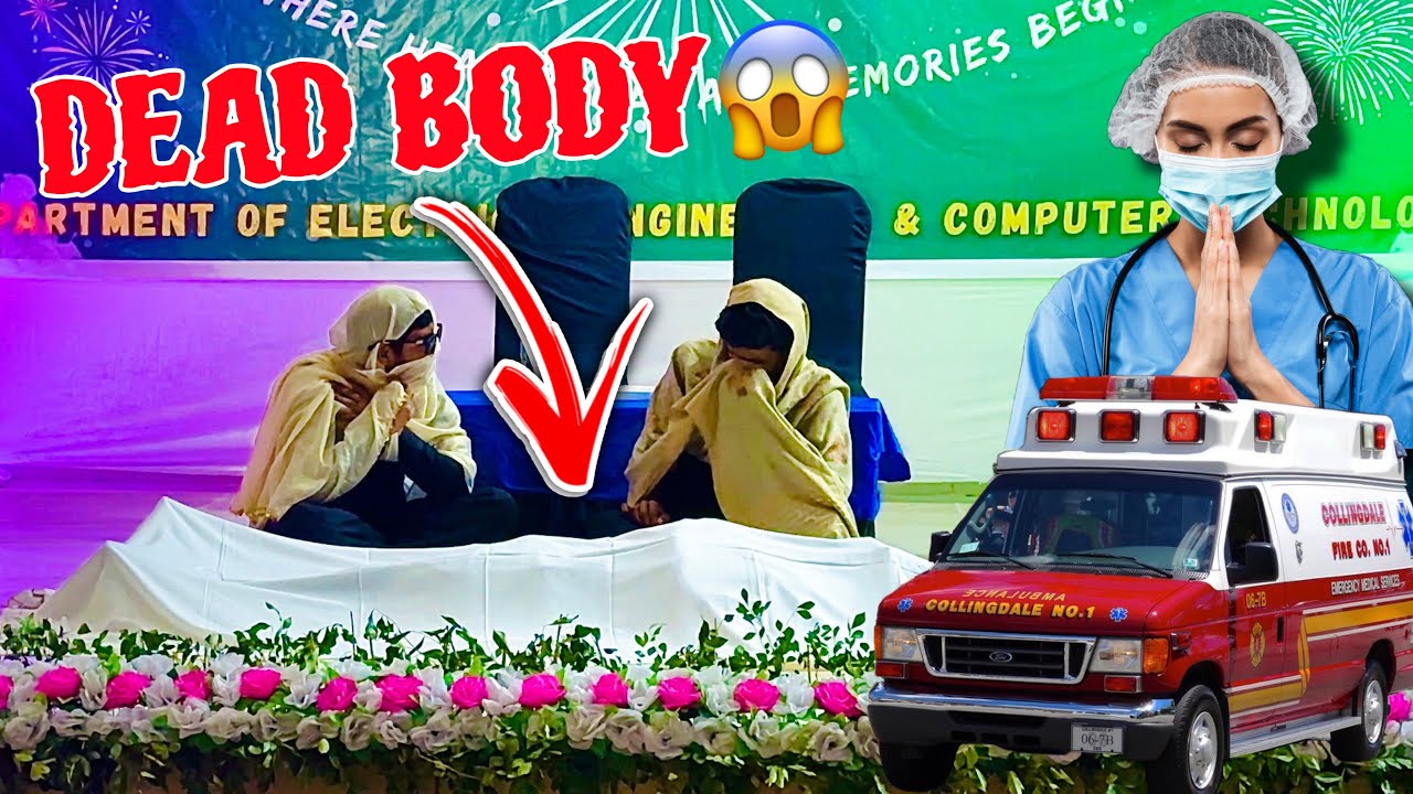 University of Gujrat dead body😭 | #uog #uog universityofgujrat #electricalengineering 