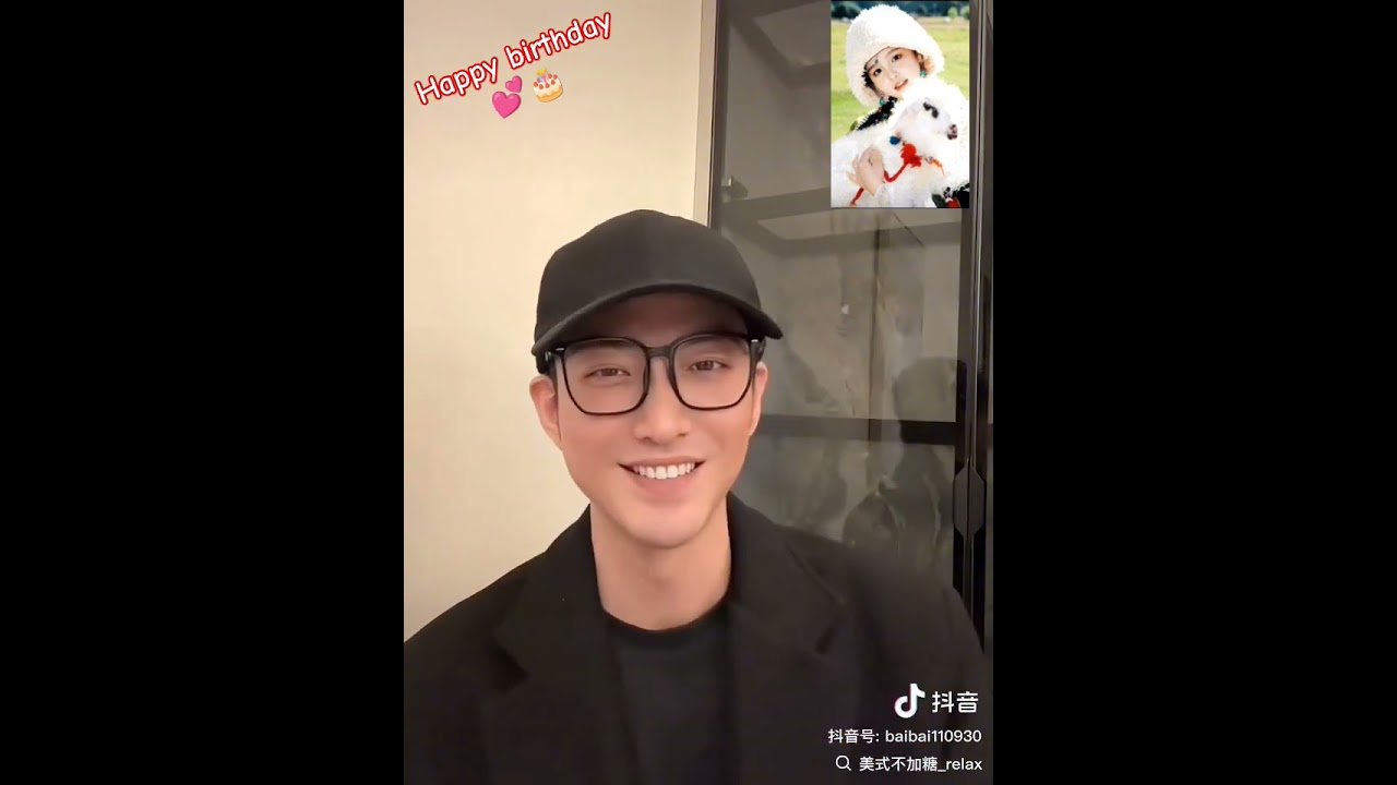 Yu Long birthday message to Mie Mie 💕♥️