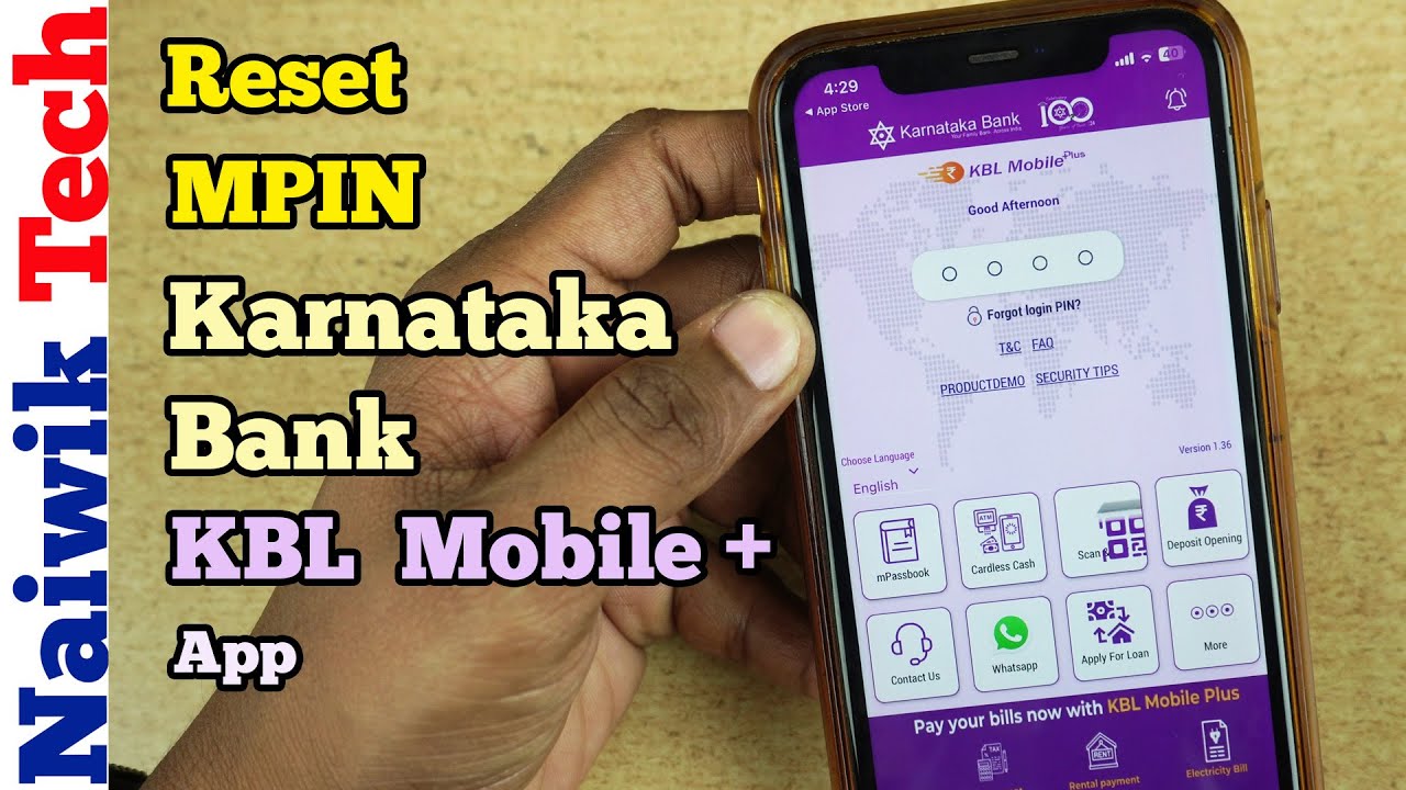 Как сбросить MPIN в KBL Mobile Plus | Забыли MPIN в мобильном приложении Karnataka Bank?