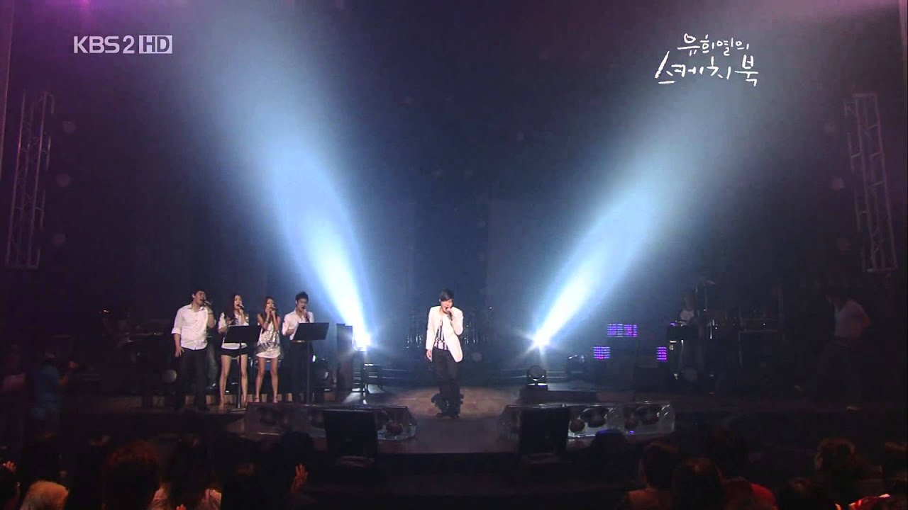 [2009.06.05] 휘성(Wheesung) - Insomnia Live [HD]