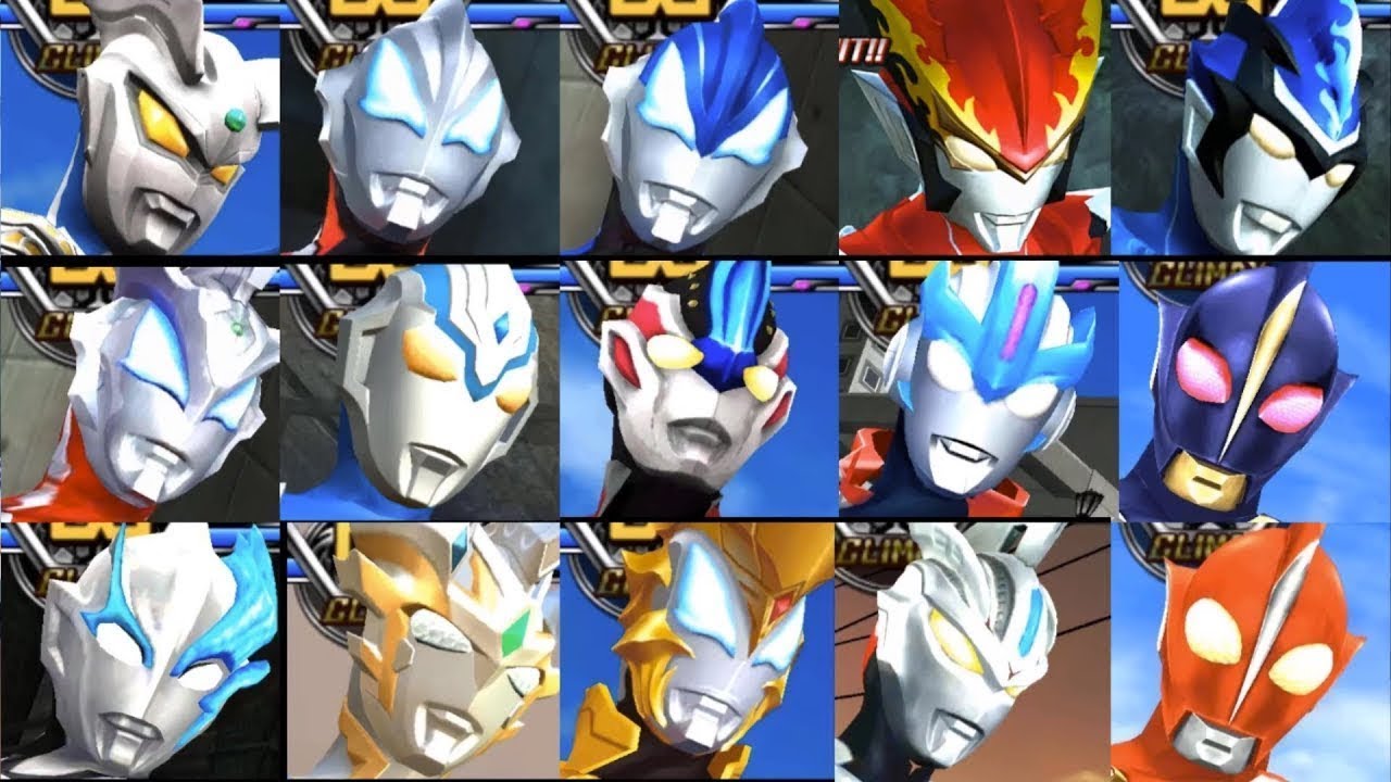 ウルトラマン ファイティング クライマックス 必殺技集 Ultraman Fighting Climax All Ultraman Special Moves