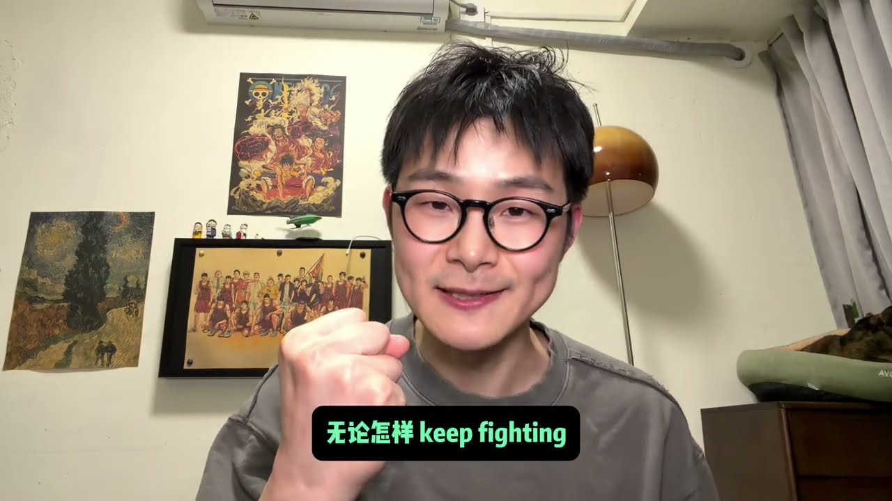 关于频道近况的一些说明，以及未来的一些小小构思