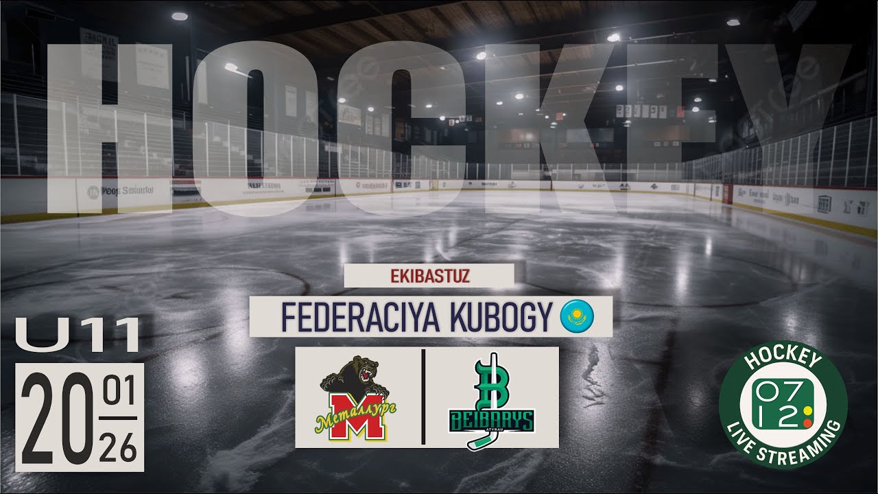 20.01.26 | U11 | METALLURG (Temirtau) vs BEIBARYS (Atyrau)