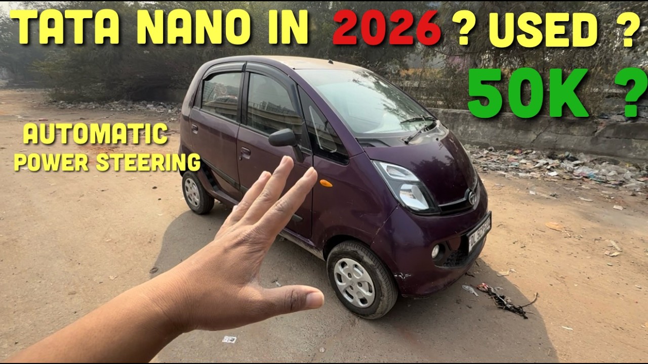 Tata Nano 2026 Me Leni Chahiye Ya Nahi ? 🤔