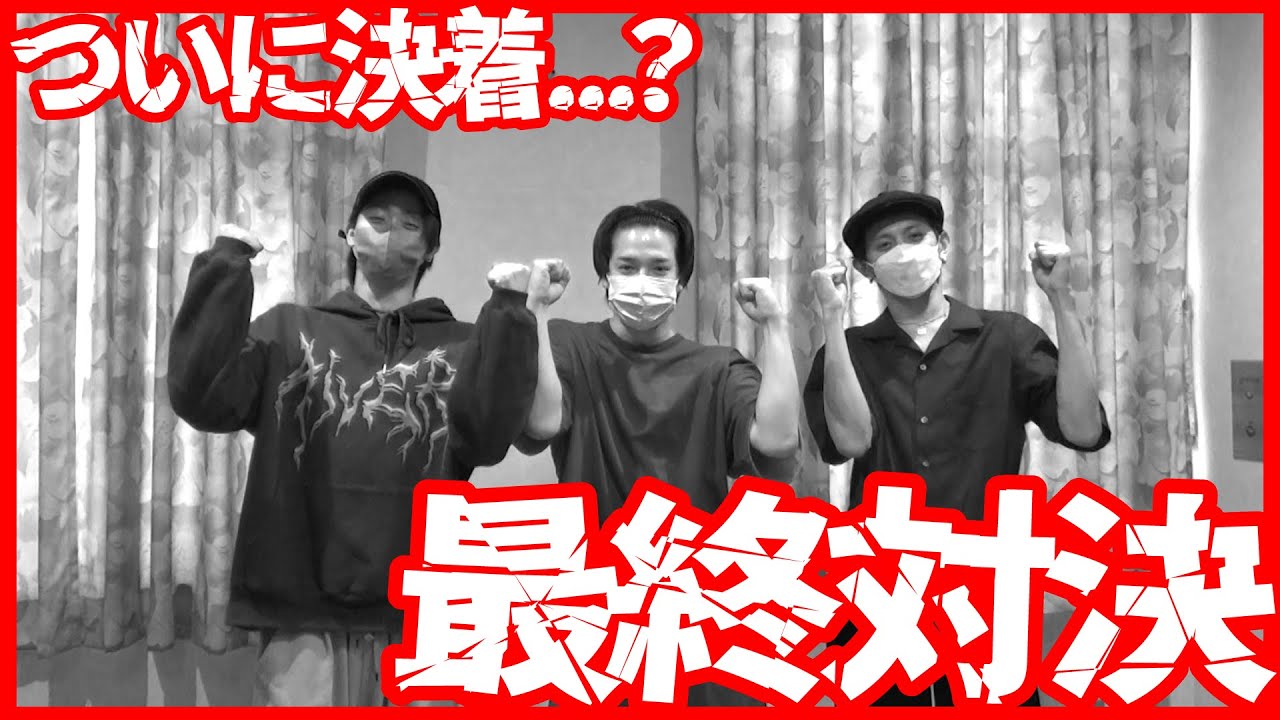 【Live Musical】しょばみゅどこ北放送部【第4回】