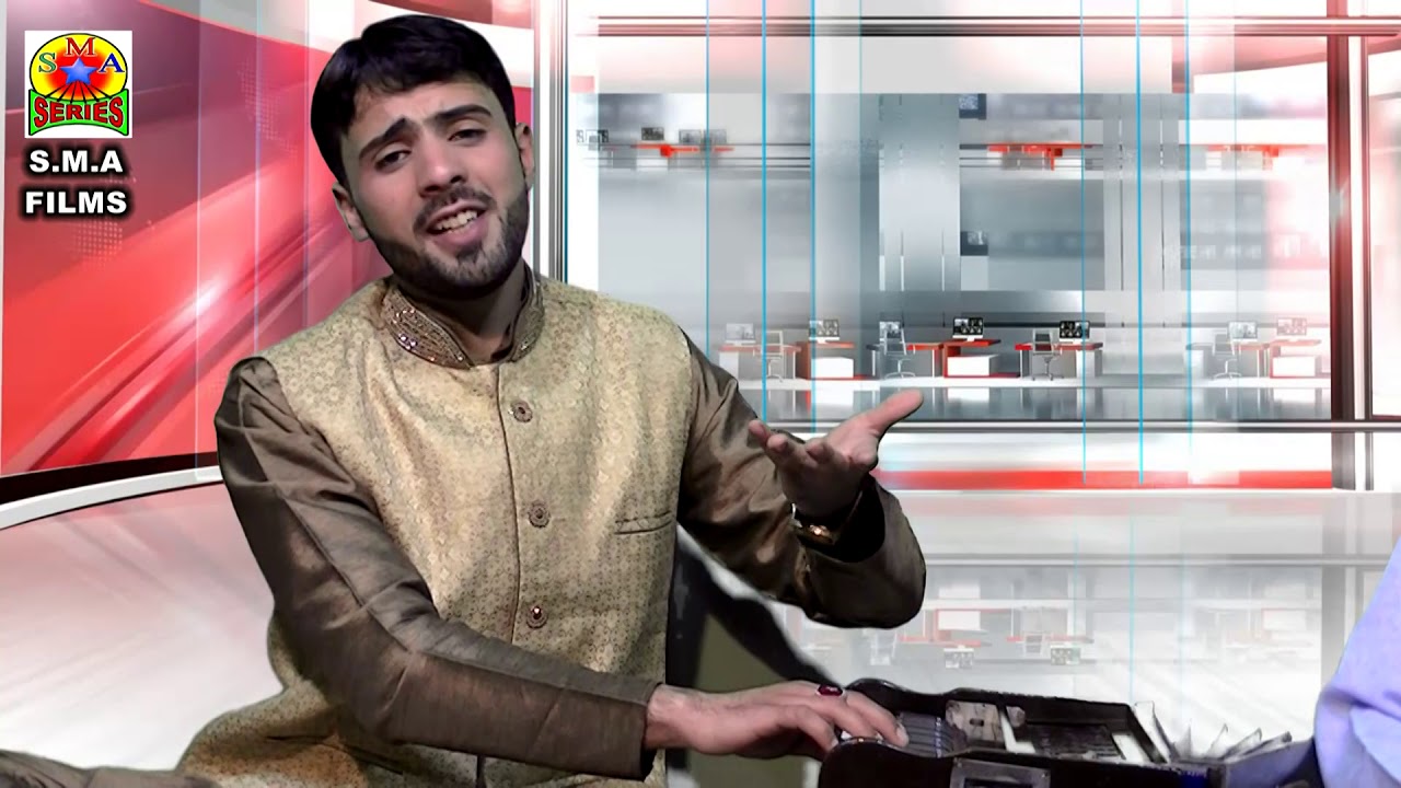 POPULAR SONG OF KASHMIR // CHE ROS BEHA MARYO // SUNG BY YAQOOB BURAN