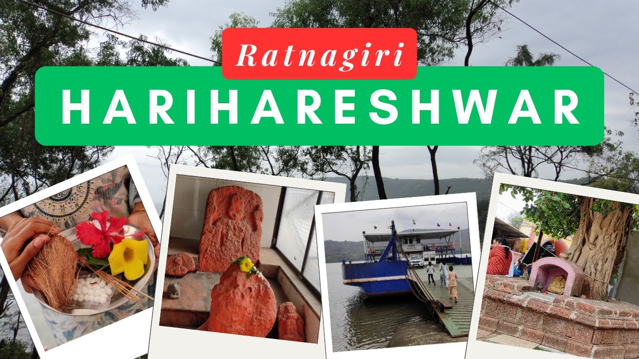 Harihareshwar Temple | Ratnagiri | हरिहरेश्वर मंदिर