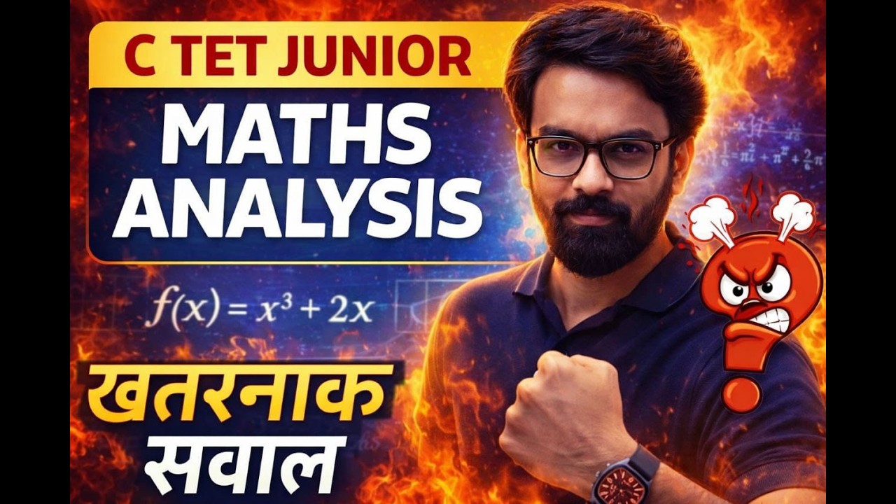 C TET JUNIOR (MATHS ANALYSIS) ✍🏻🙇🏻 #rws #viralvideo #ctet #ctetanalysis2026