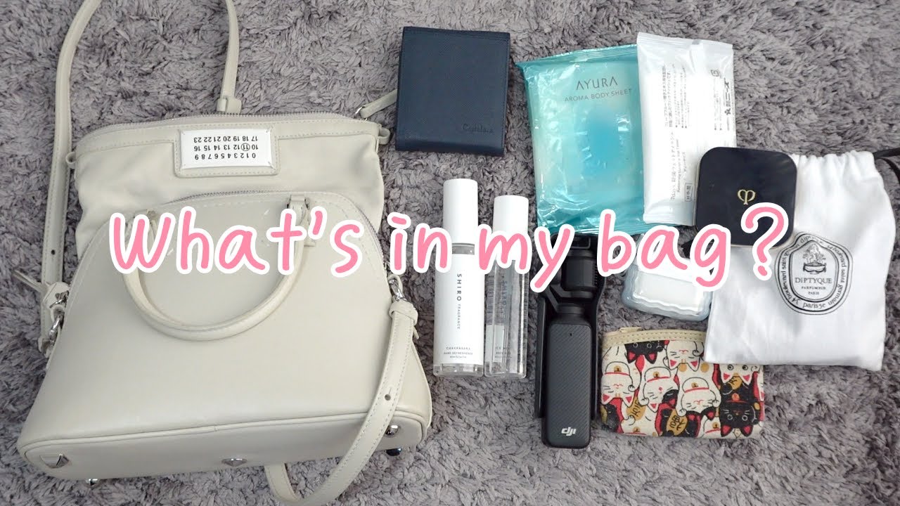 休日バッグの中身！都内IT企業勤務 What's in my bag