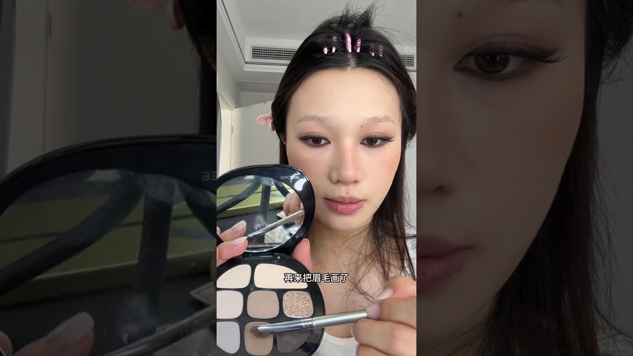 World-weary slightly tipsy korean-asian makeup This is just too beautiful #Asian