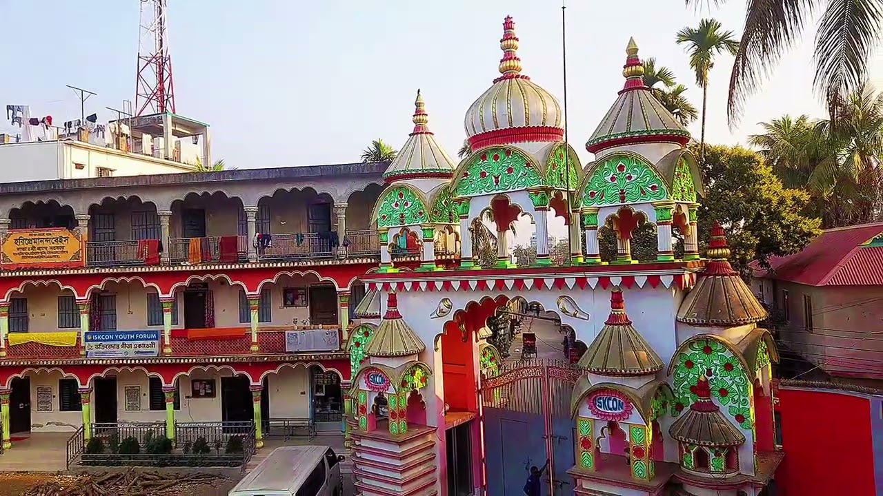 হবিগঞ্জ ইসকন মন্দির