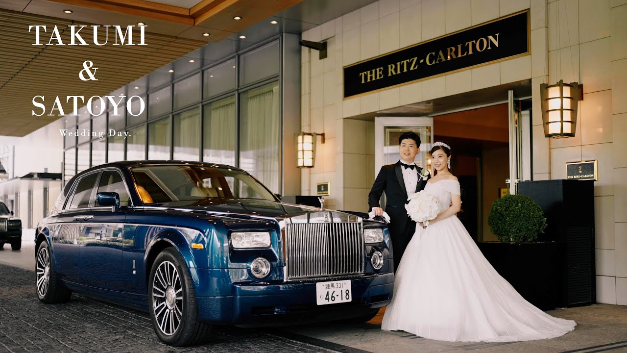 【ザ・リッツカールトン東京】結婚式ロケーションオープニングムービー ☆ TAKUMI & SATOYO