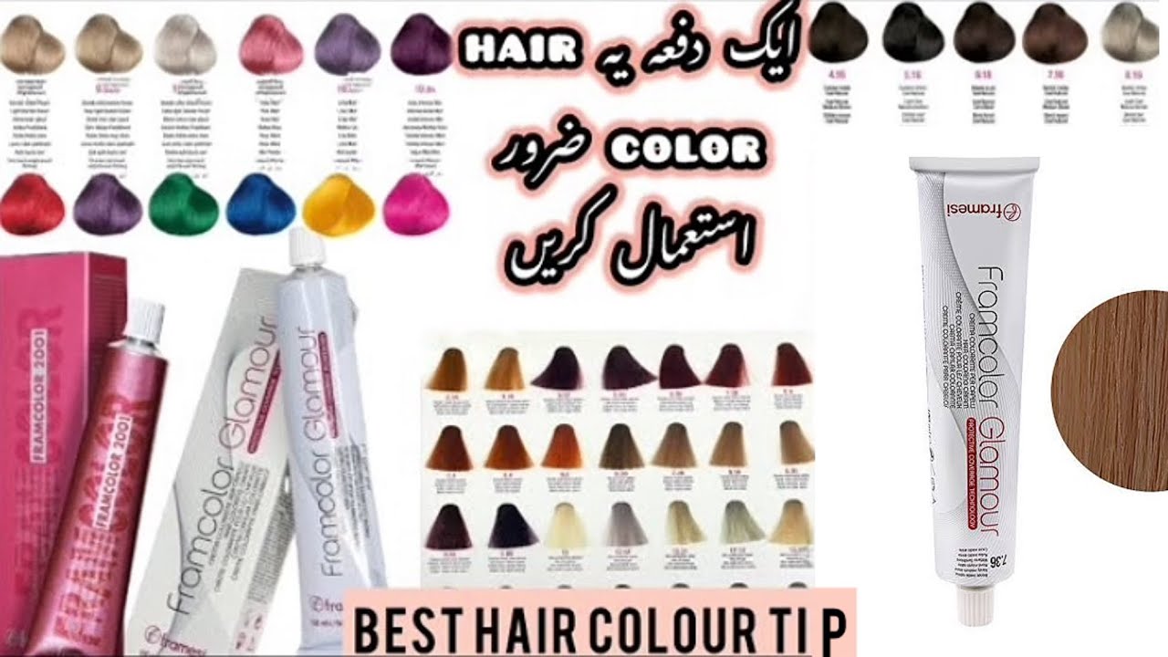Framesi Hair Colour Review | Silky Protective Hair Colour for Brown Grey Coverage @Mahrozmakeup 