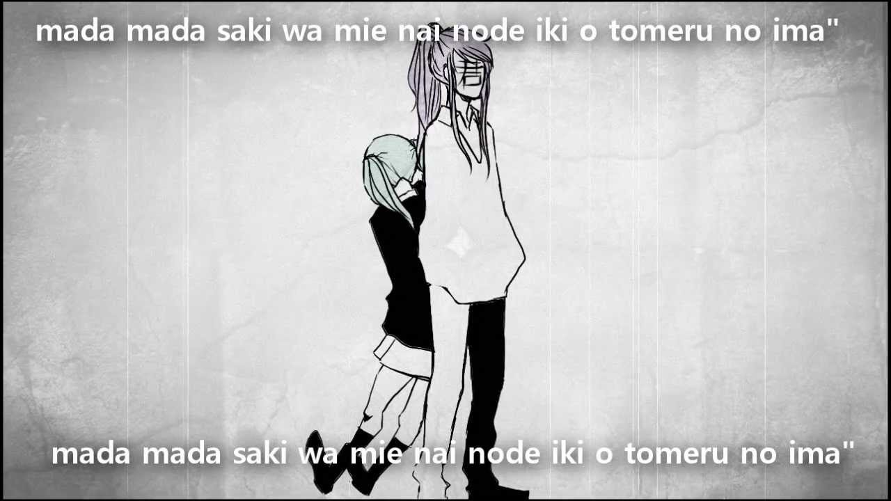 [GAKUPO KAMUI & HATSUNE MIKU] Rolling Girl DUETT [subs]