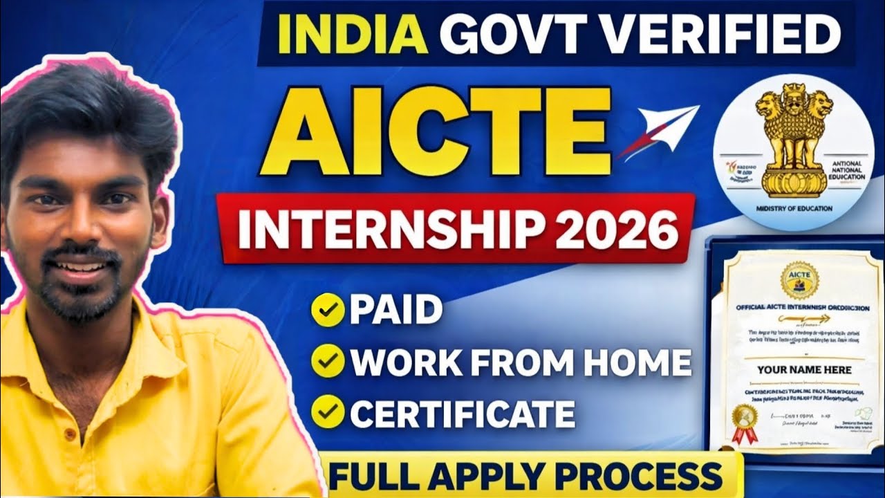 Government of India Internship 2026 🔥 | Paid + WFH + AICTE Certificate