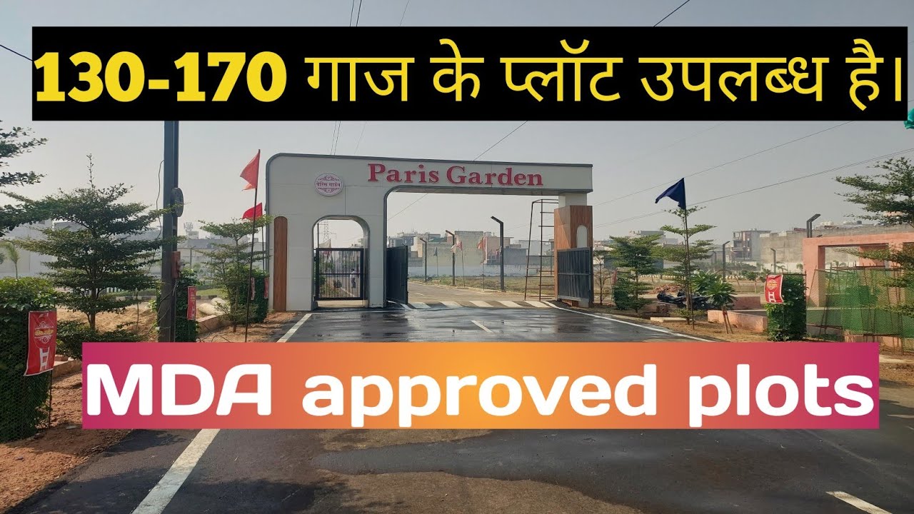 MDA( Meerut Development Authority) approved colony in Meerut 