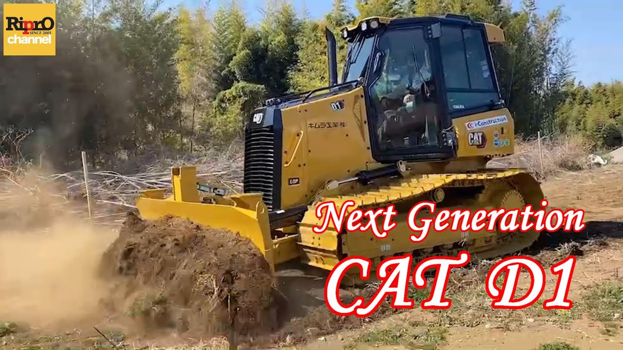 【ブルドーザー新車納車】D1納めさせて頂きました
