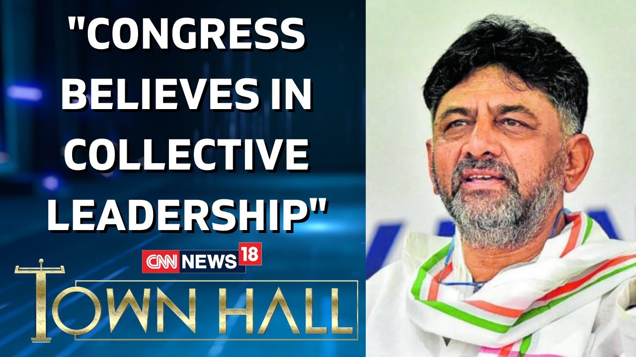 DK Shivakumar Interview On Congress' CM Face In Karnataka | News18 Town Hall Bengaluru | DKS News