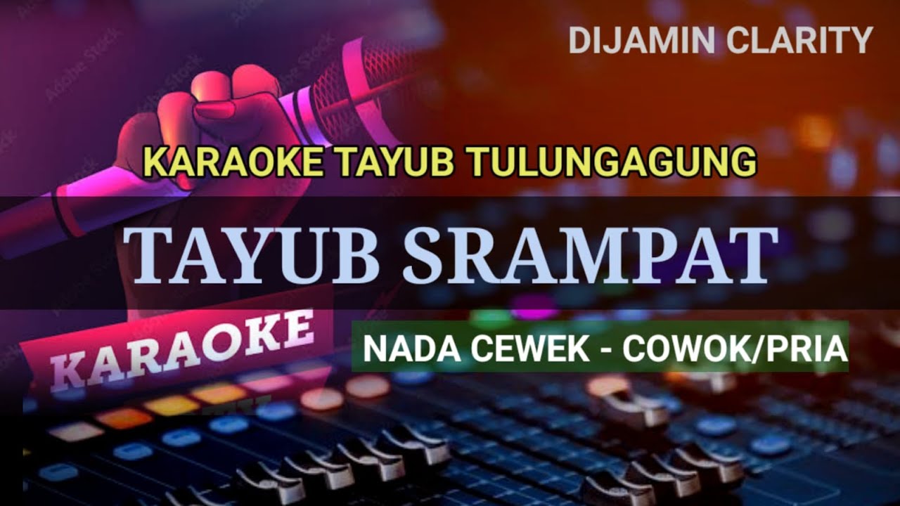 Karaoke Srampat - cover Bima Swara