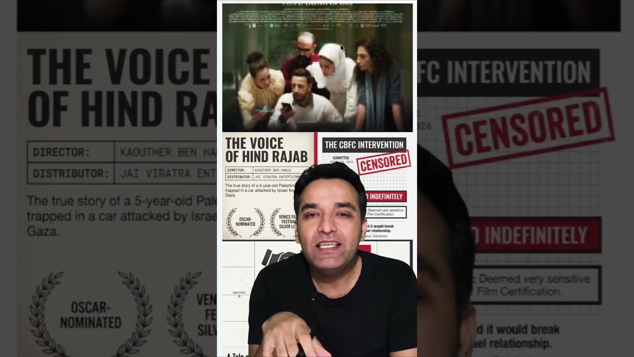 The voice of Hind Rajab in the voice of Amit Kilhor #amitkilhor #kilhor #hindrajab