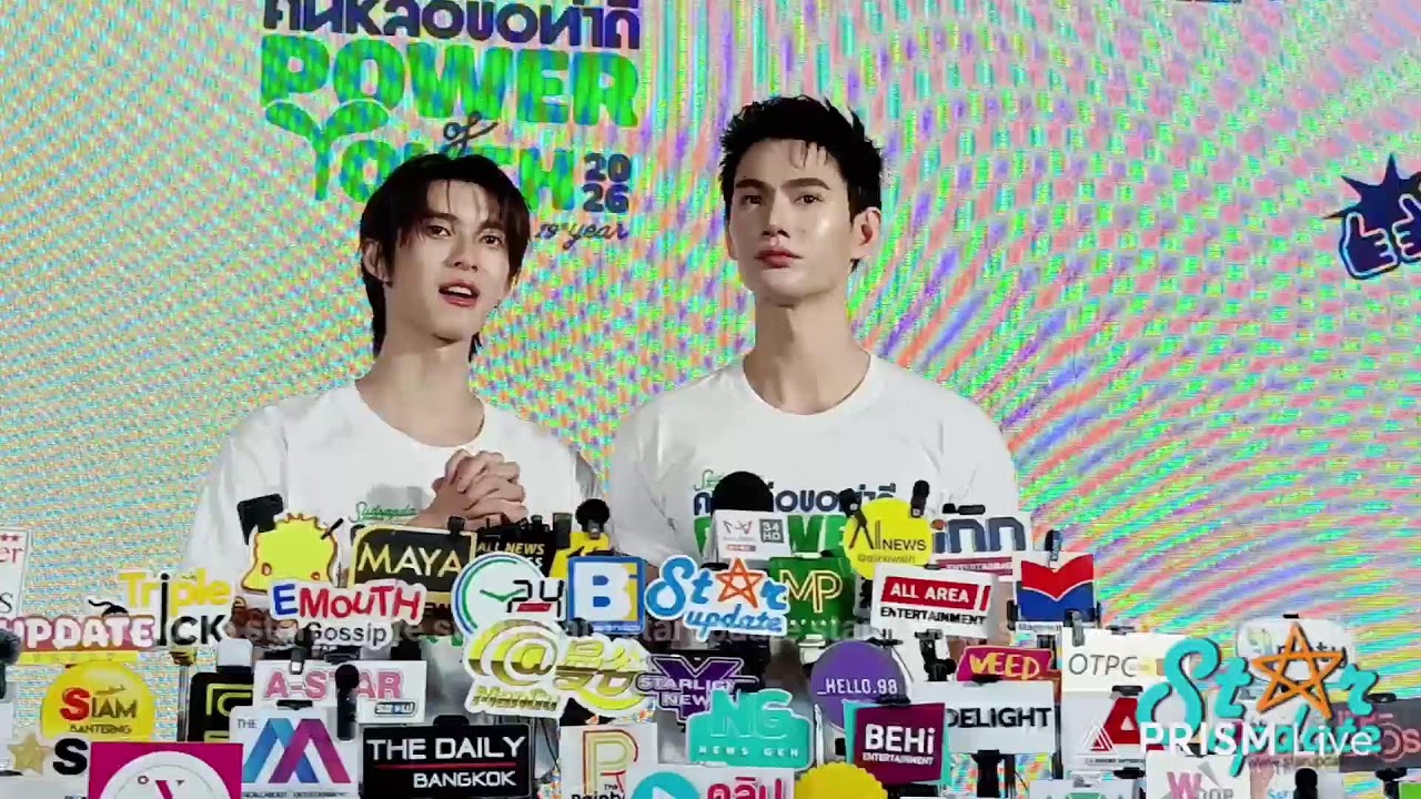 📍Live สัมภาษณ์