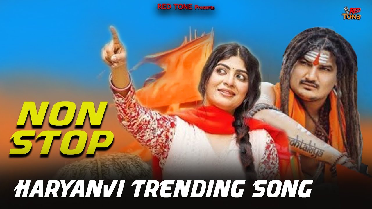 Top 10 Haryanvi Trending song || Amit saini Rohtakiya new song || Non stop Haryanvi dj song