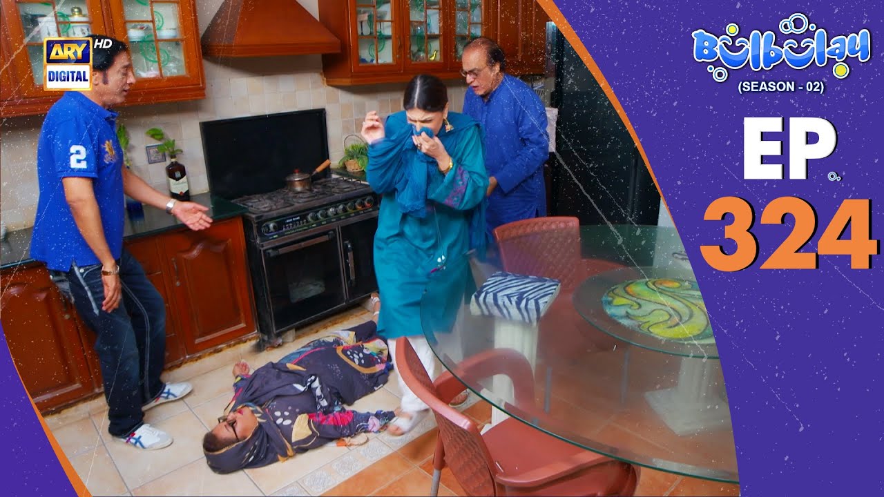 Bulbulay Season 2 Episode 324 | 11 October 2025 | Comedy | ARY Digital Drama