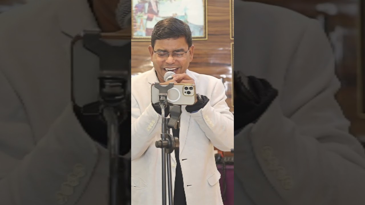 Aye ajnabi tu bhi kabhi ...