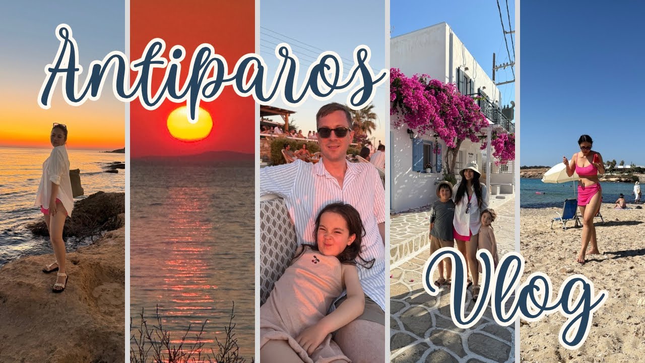 Antiparos เที่ยวกรีซ : เกาะที่ต้องข้ามฝั่ง เพื่อมาดูพระอาทิตย์ตกดิน