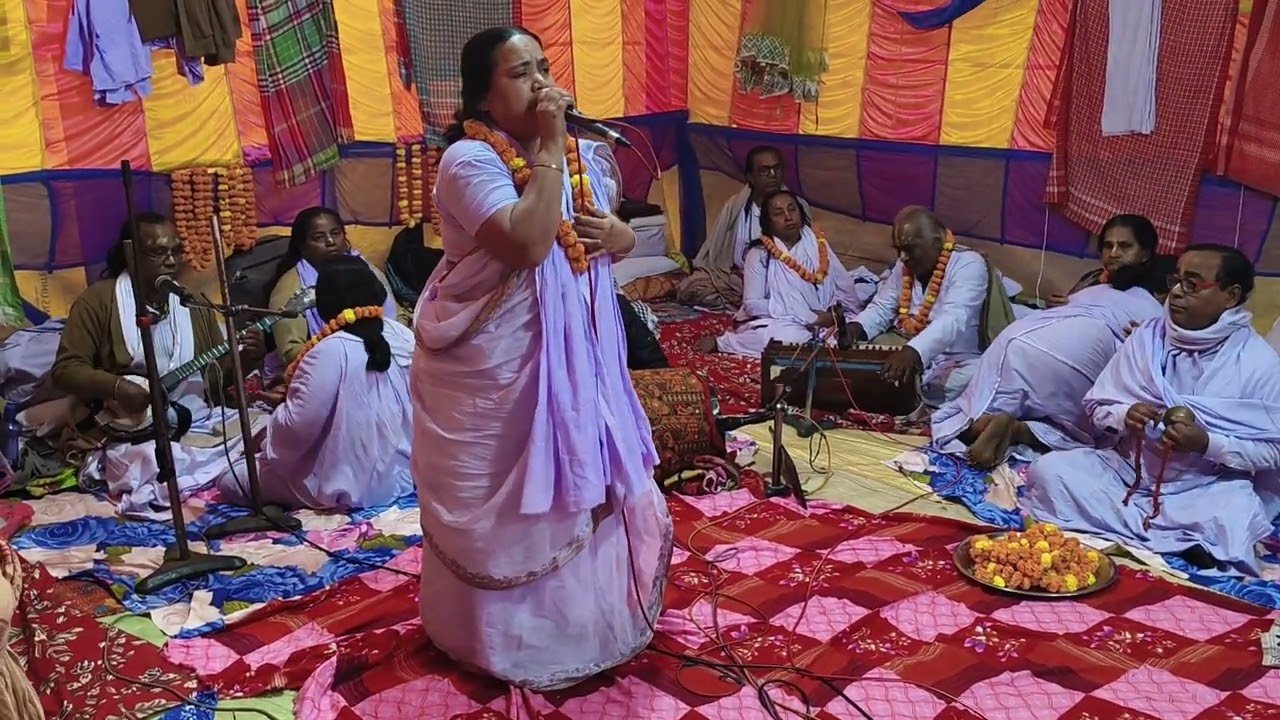 ভক্তিগীতি এই নিবেদন রাধারমন চরণে রাখিও 🙏 শিল্পী  রাইদাশিমা মাগো সাঁই নিত্যানন্দ সেবাশ্রম রাইকুঞ্জ 