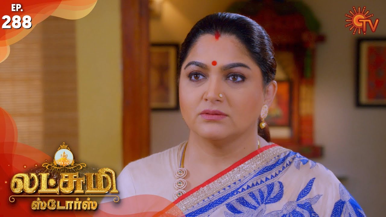 Lakshmi Stores - Episode 288 | 11th December 19 | Sun TV Serial | Tamil Serial
