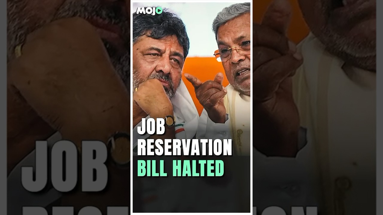 Karnataka Job Reservation Bill For Kannadigas &ldquo;Temporarily Put On Hold&rdquo; Amidst Industry Backlash