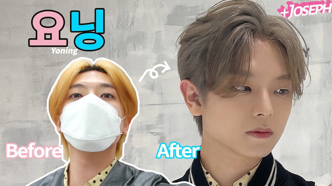 (Eng) ‘요닝’에서 받은 아이돌 애쉬그레이 염색!! 미용실에 가야 실패하지 않는 미친 미용실 남자 염색 컬러 추천 브이로그 Vlog