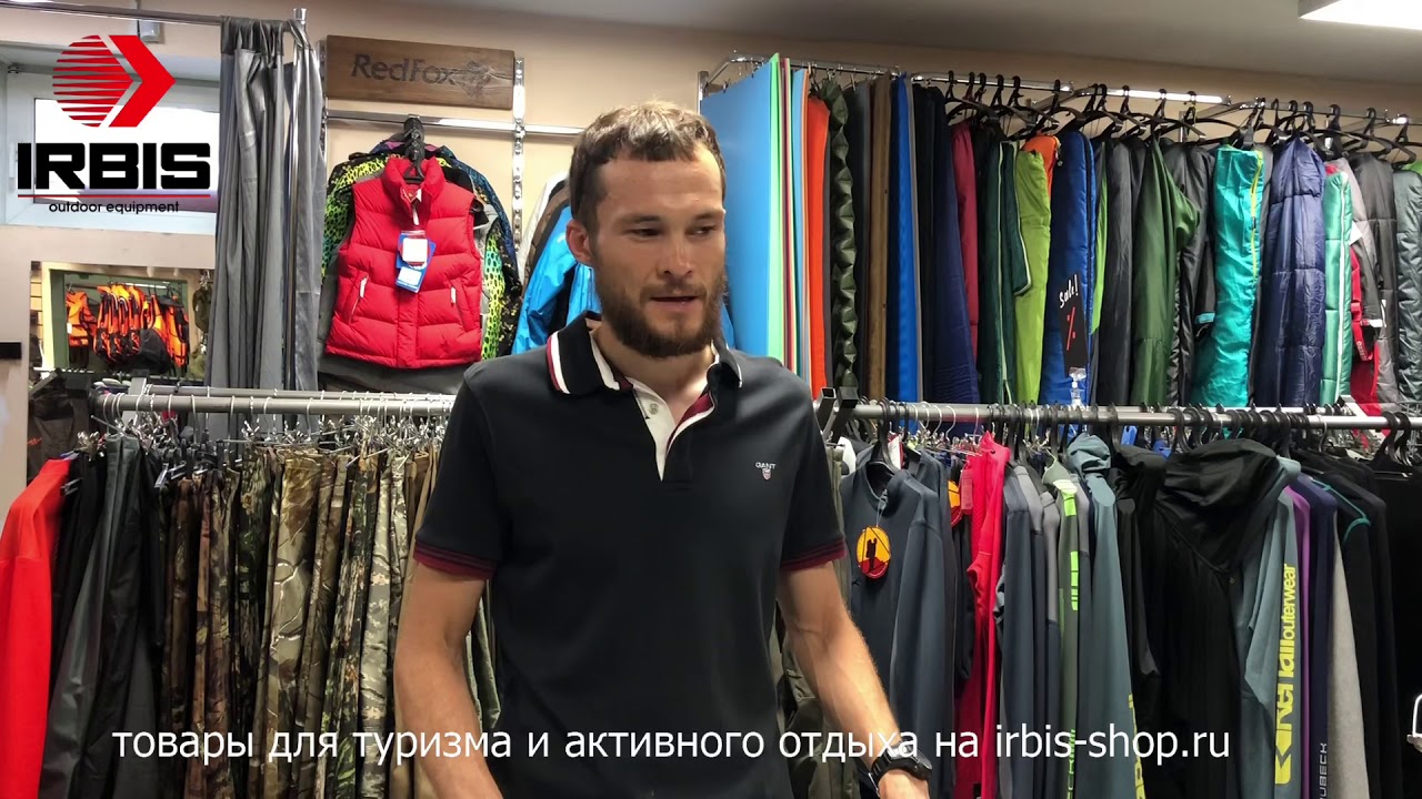 Очки для альпинизма Julbo