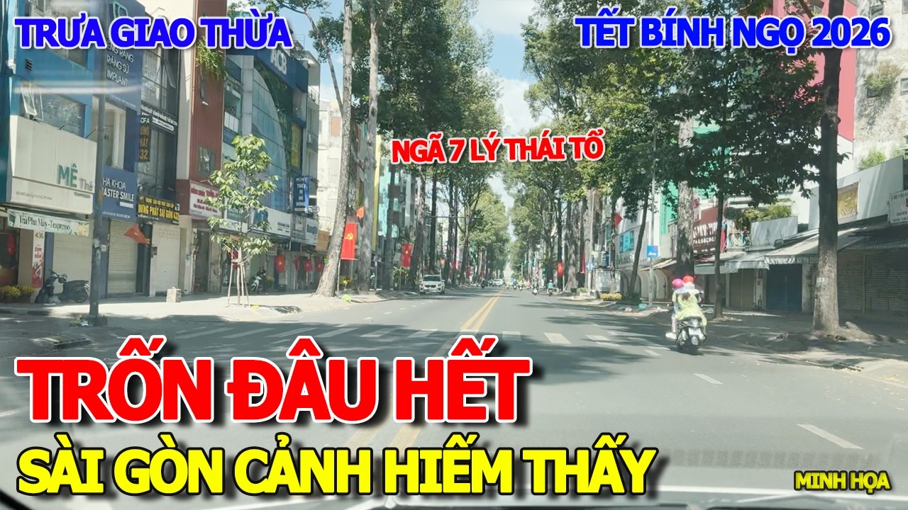 BẤT NGỜ SÀI GÒN CẢNH HIẾM THẤY - XÓM LAKAI NGÃ 6 CHỢ LỚN & ĐƯỜNG MINH MẠNG VẮNG TANH BÓNG NGƯỜI