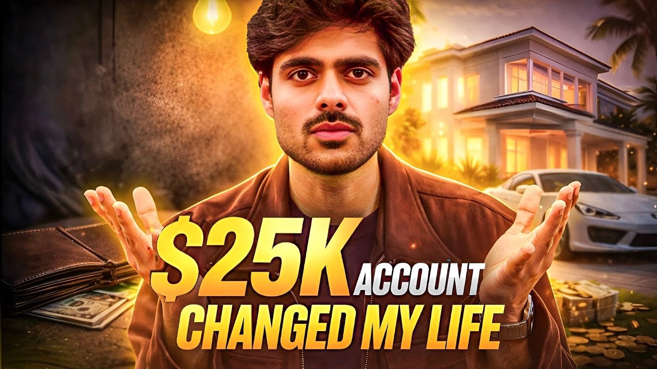 How a $25K Funded Account Changed My Life