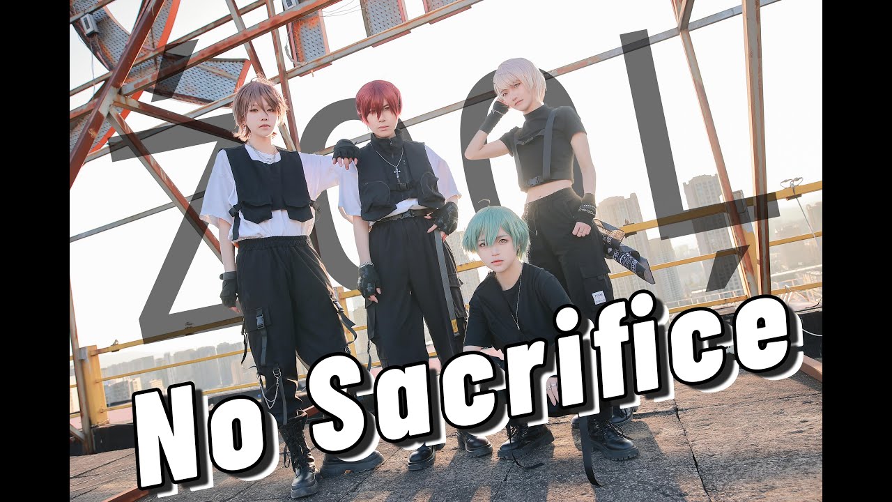 【D.A.D】『No Sacrifice/ŹOOĻ』【アイナナ】【オリジナル振付】【COS】【dance.ver】