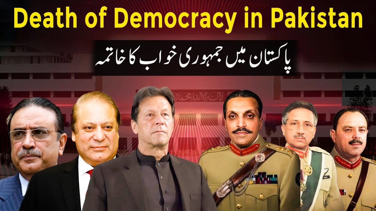 The Death of Democracy in Pakistan | Sanan Hassan Lashari | The Opinion #pakistan #democracy