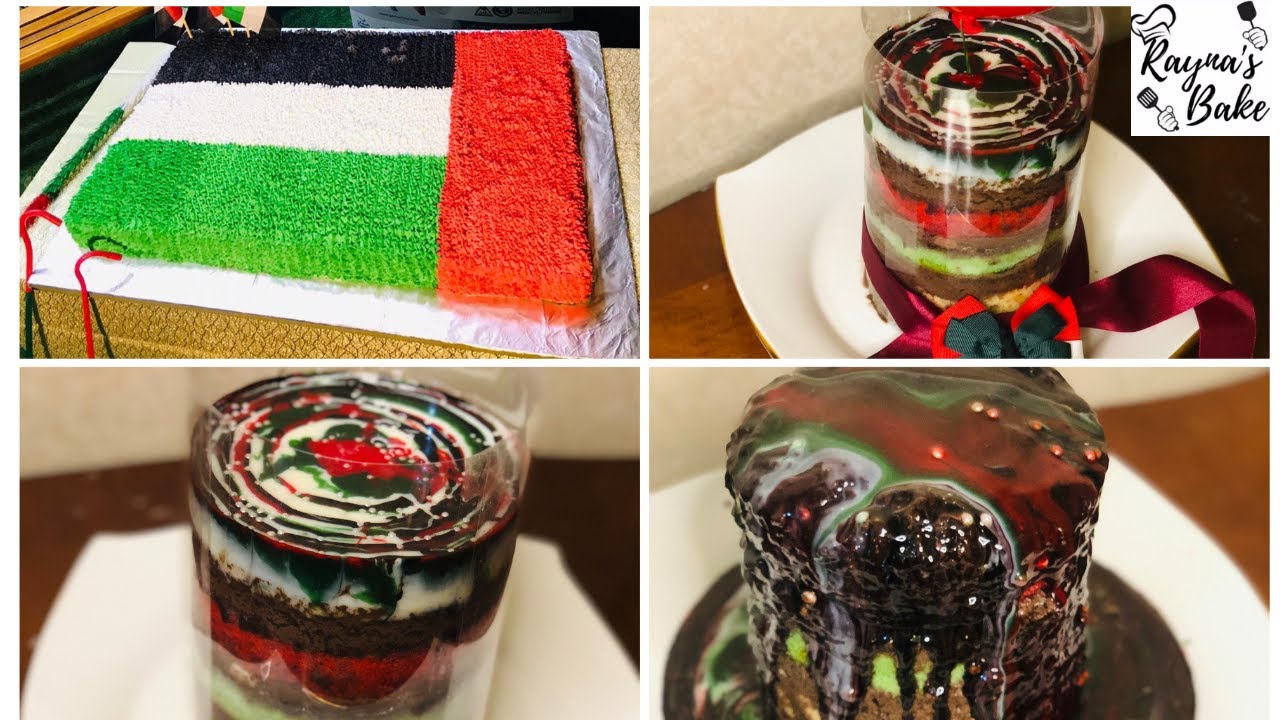 Pull Me Up Cake/ UAE Flag theme/ UAE National Day Special