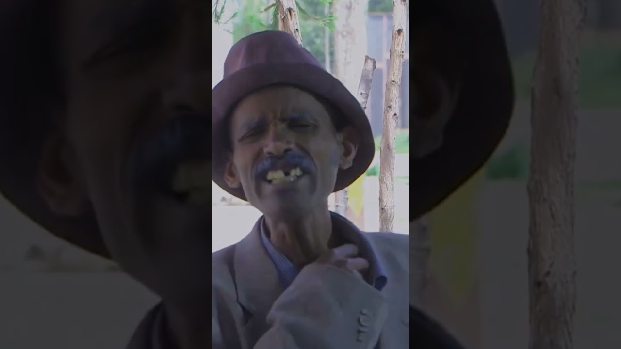 gere emun ኣያ ተከስተ ፉሩስኳ