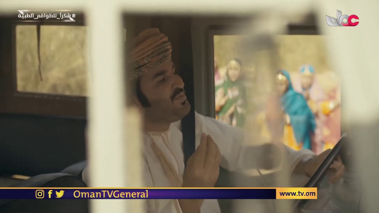 #ليل_مسقط | د. حمود بن محمد الحرسوسي - دكتوراه في القانون العام والعلوم السياسيةـ