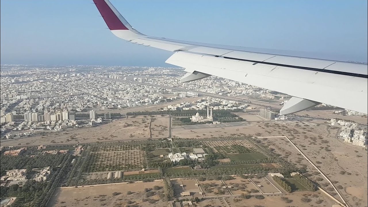 Qatar Airways Airbus A320, Доха (DOH) - Маскат (MCT)
