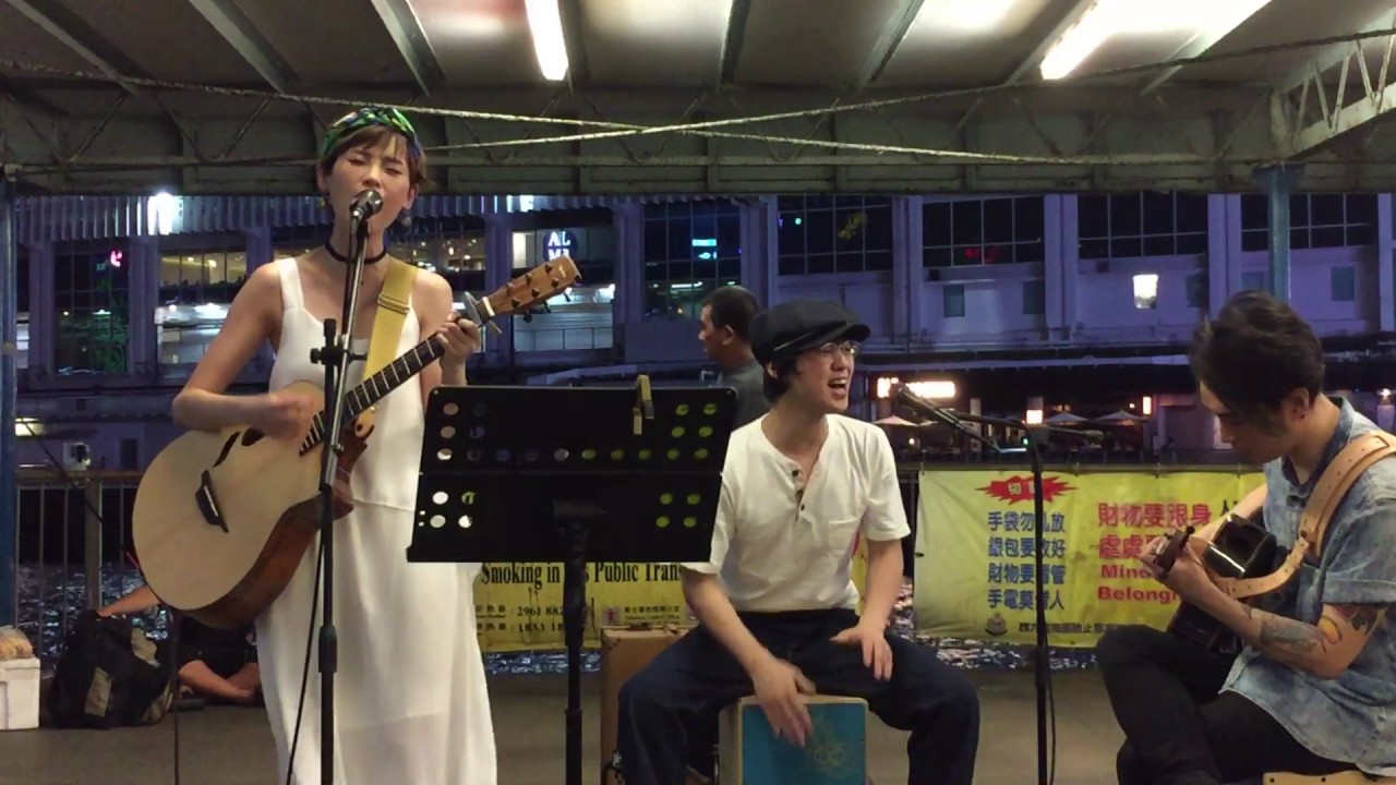 出走  -  陳蕾 Panther (尖沙咀碼頭 Busking 16/6/2017)