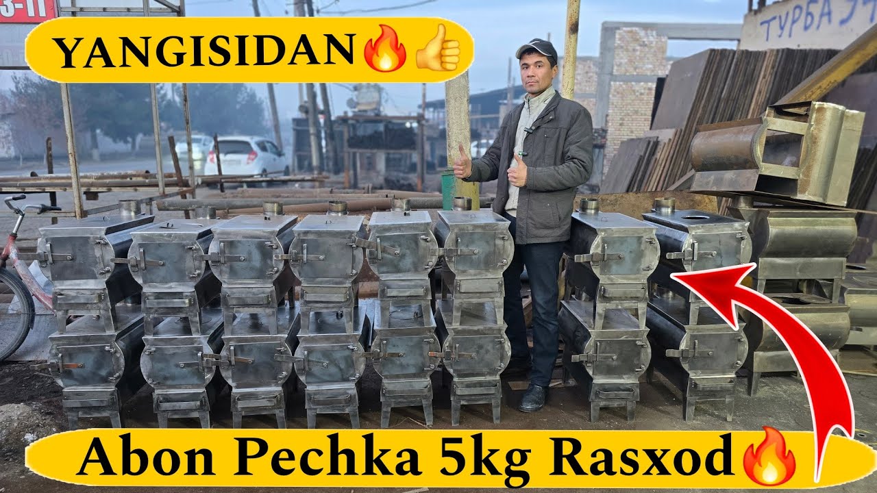 YANGILIK 🔥Abon Pechka 12 Soatga 5 Kg Ko'mir Rasxod😱 | Optom Pechka | Ekanom Pechka