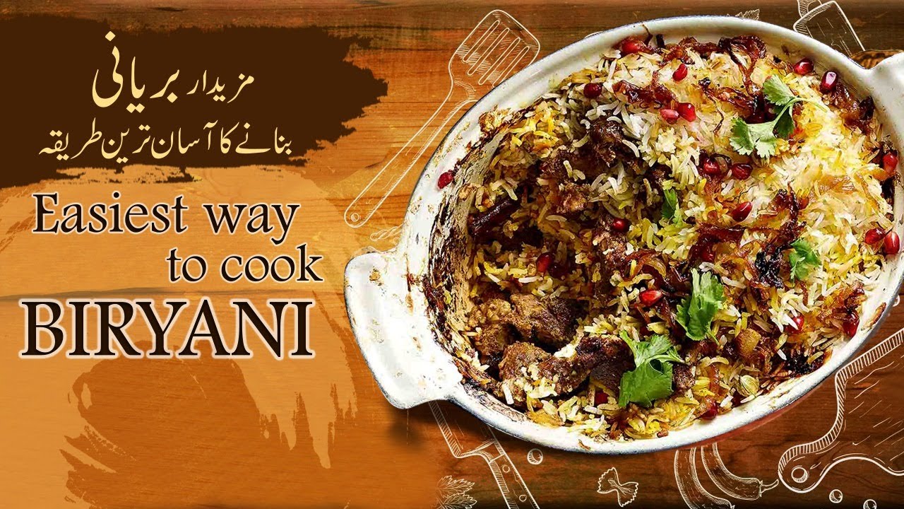 Easiest way to cook BIRYANI