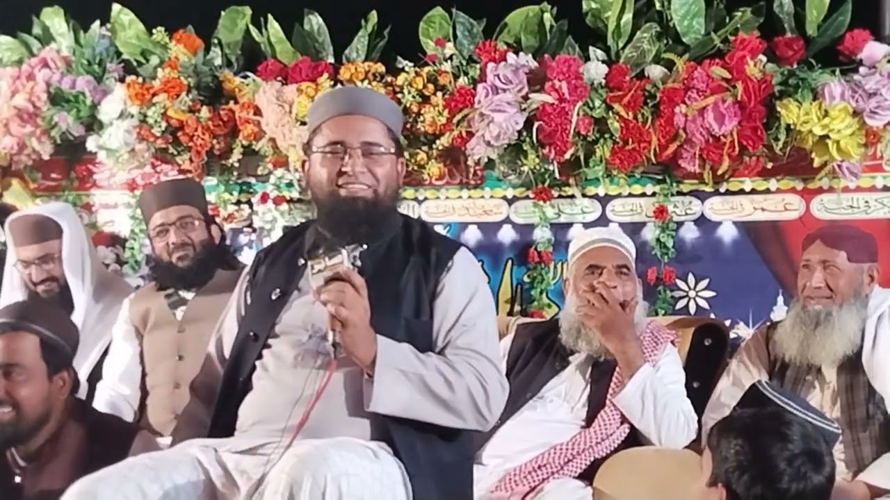 خوبصورت نعتیہ کلام//مولانا شاہد عمران عارفی صاحب