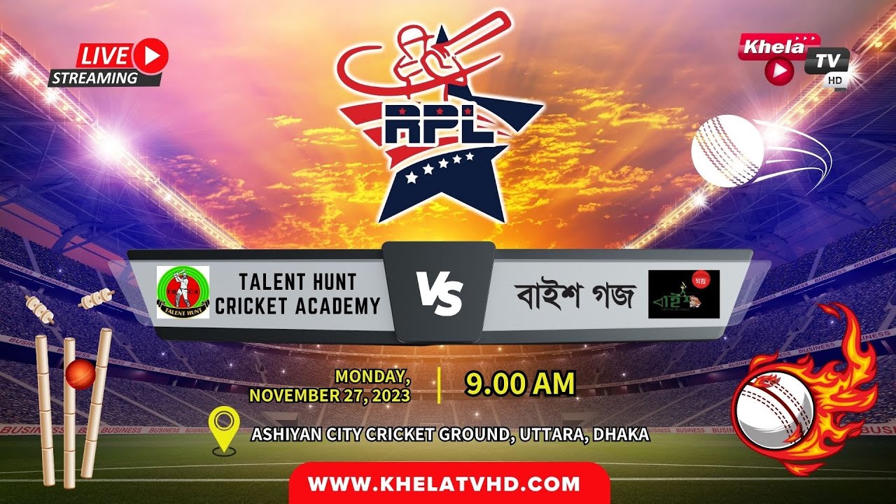 RPL 2023 I TALENT HUNT CRICKET ACADEMY VS বাইশ গজ