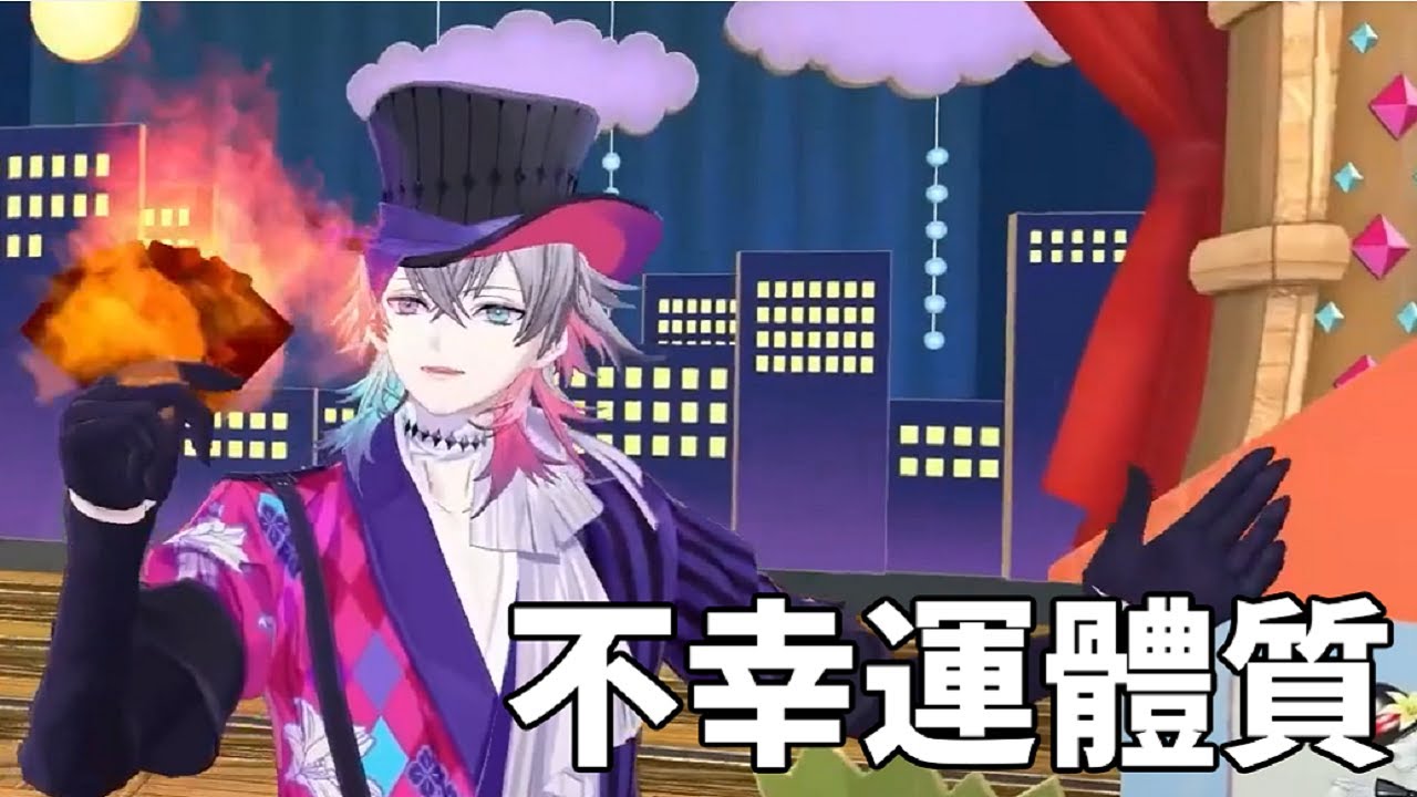 #Bettel3D 悲劇弄臣的3D回依舊多災多難 【HOLOSTARS-EN TEMPUS】【Bettel】