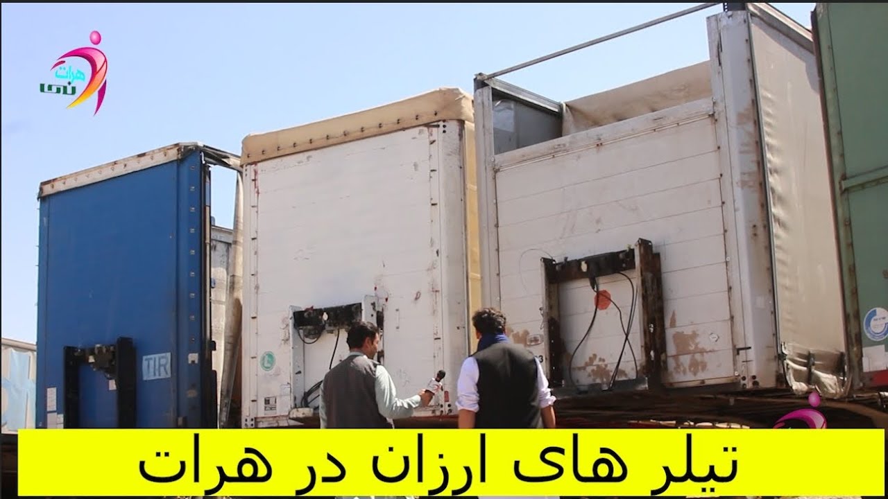 قابل باور نیست  که تیلر به این قیمت مناسب باشه اصلآ باورنکردنی است اما واقعیت است